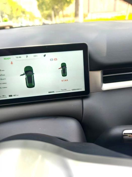 Dongfeng Landian E5 Plus, 165km