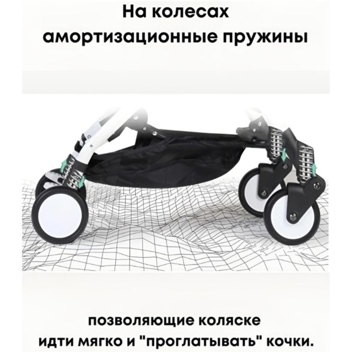 Детская коляска, очень в хорошем состоянии