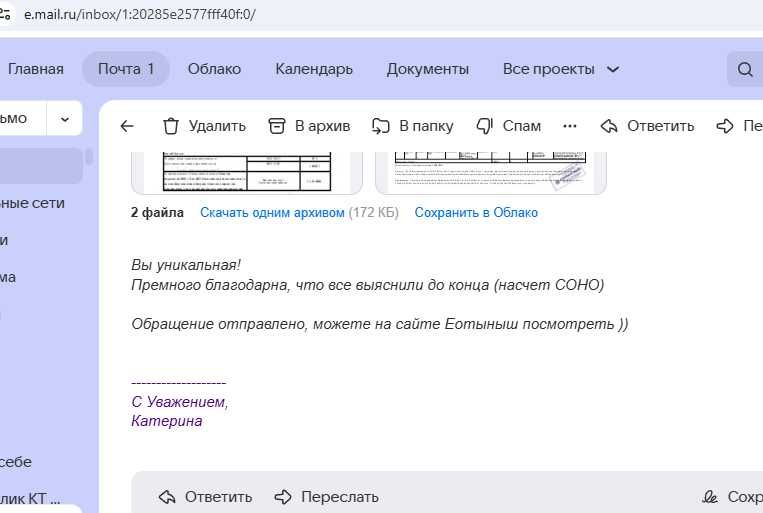 Самоучитель по программе 1С: ЗУП 8.3 + Сертификат