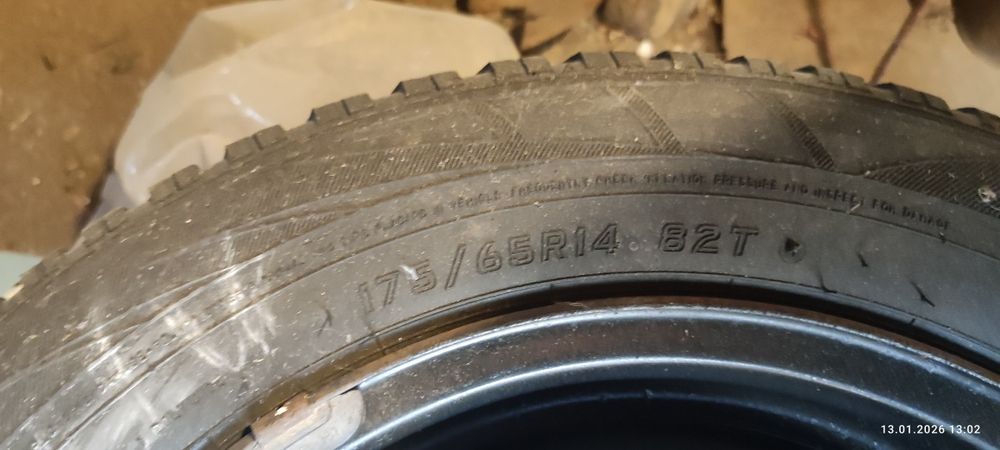 Зимни гуми r14 ford focus