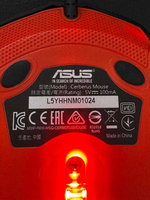 Mouse gaming ASUS Cerberus