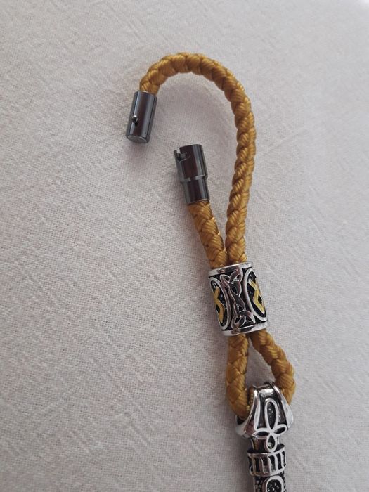 Модерен Ключодържател