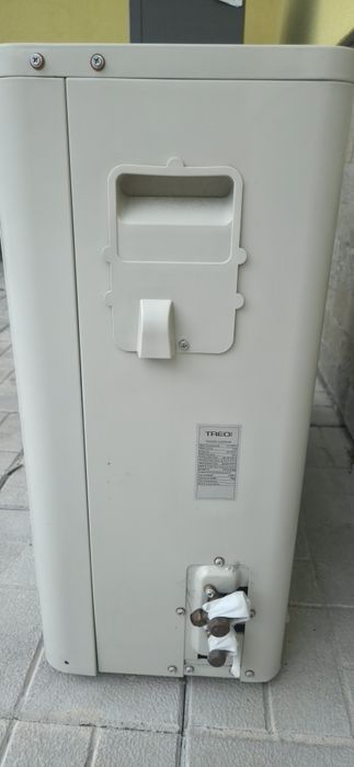 Климатична система