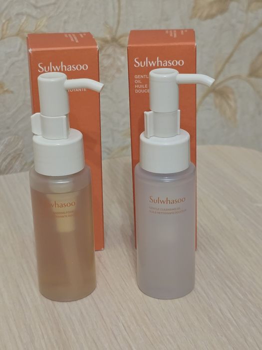 Премилальная косметика