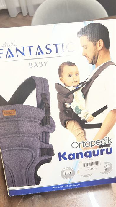 Кенгуру для детей