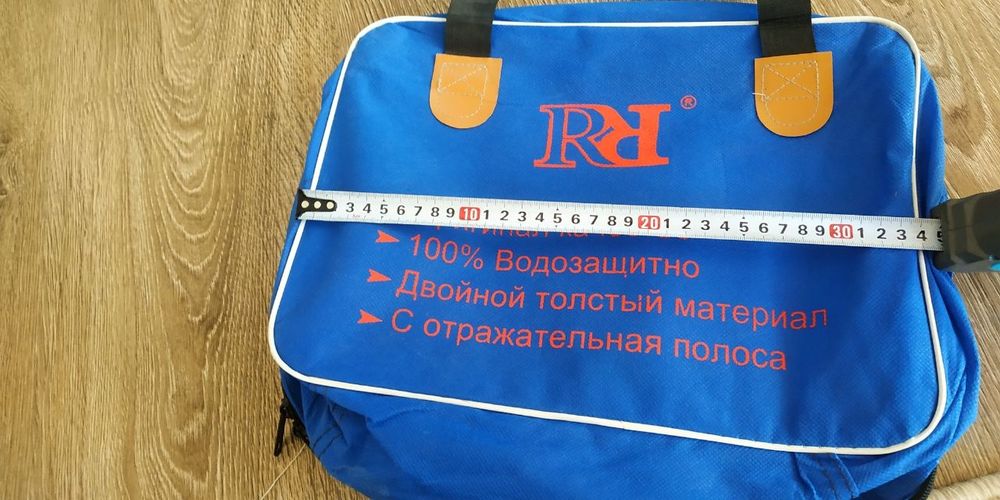 Optimga sumkalar sotiladi.