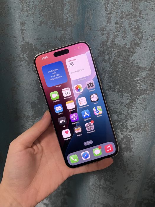 Iphone 15 pro max 256gb