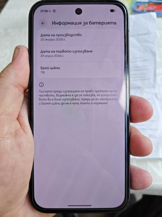 Google pixel 9a 128/8