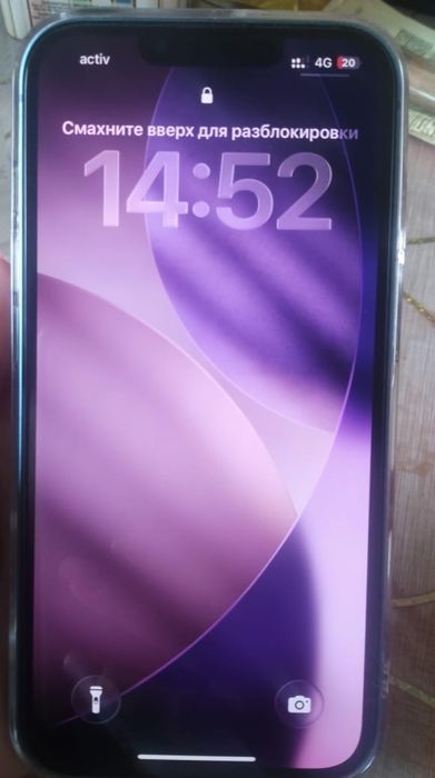 Продам айфон 13 (128гб)