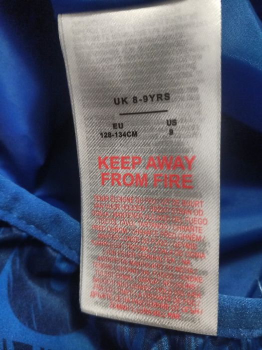 Детска ветровка Sonic суичър горница