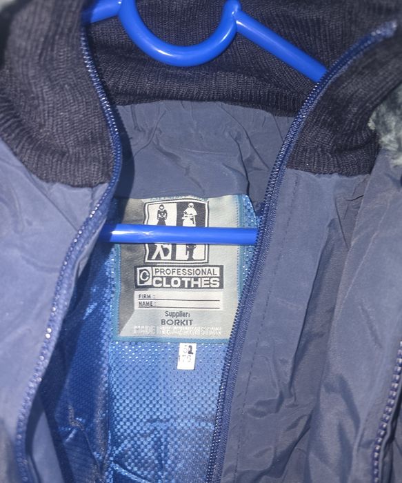 Қыстық комбинезон сатылады.