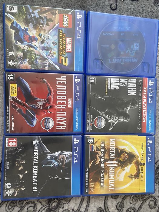 Игровые диски пс4