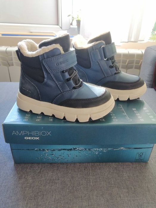 Водоустойчиви детски апрески Geox