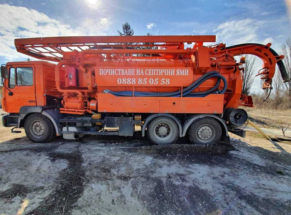 Отпушване на канали Изпомпване на септични ями ВиК услуги