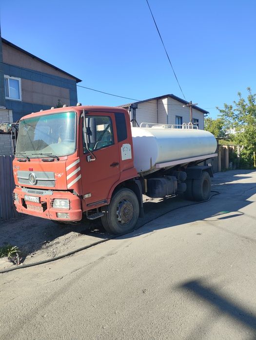 Аренда поливомоечной машины(водовоз)