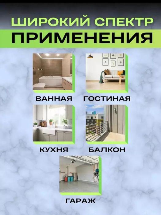 Hammom va oshxona uchun 5v1 devor polkasi xrom – teshmasdan o‘rnatilad