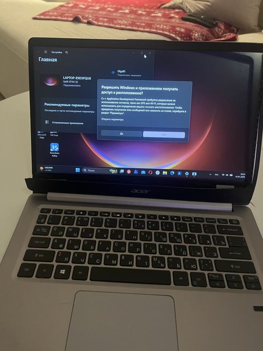 Ноутбук Swift sf114-32