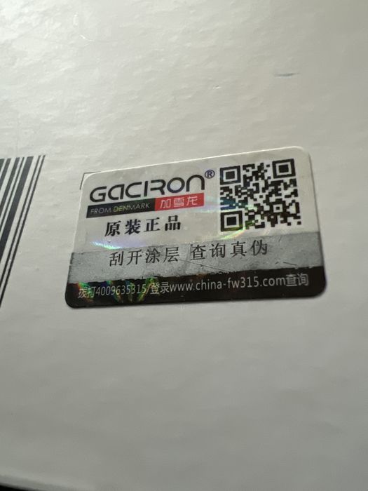 Far bicicleta Gaciron V9D - 1600