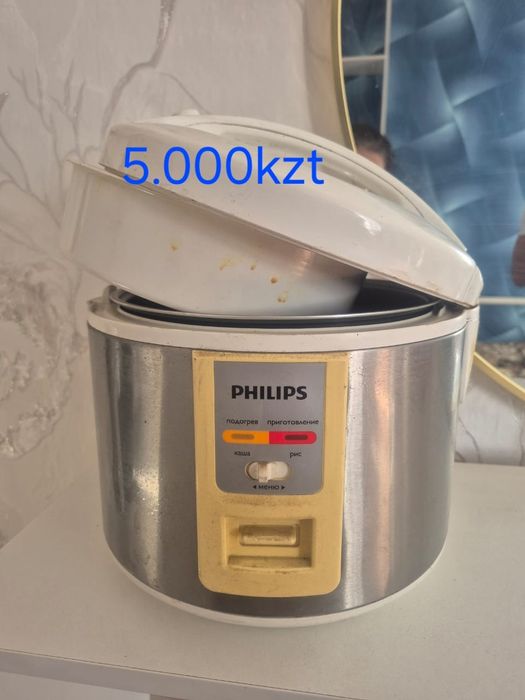 Продам посуду  все новые