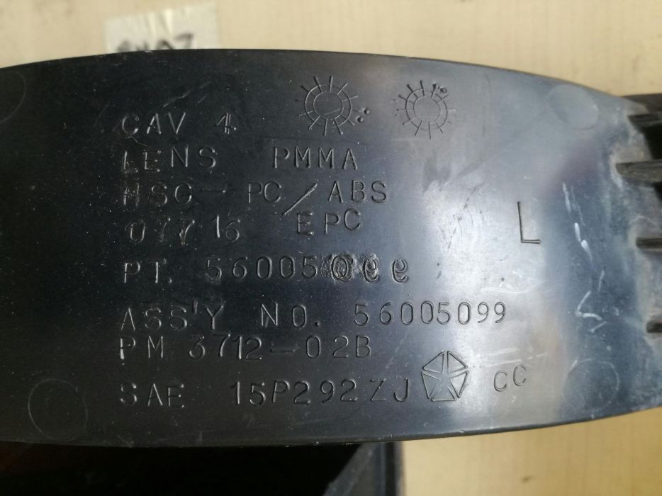 Огледало дясно, мигачи габарити Джип Гранд Чероки ZJ гр. София Полигона ...