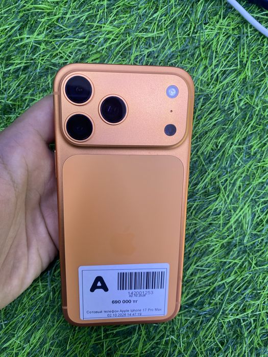 Apple iphone 17pro max