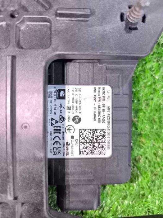 Радарный датчик Hyundai Elantra 7