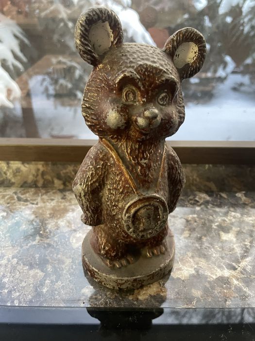 Олимпийский Мишка СССР