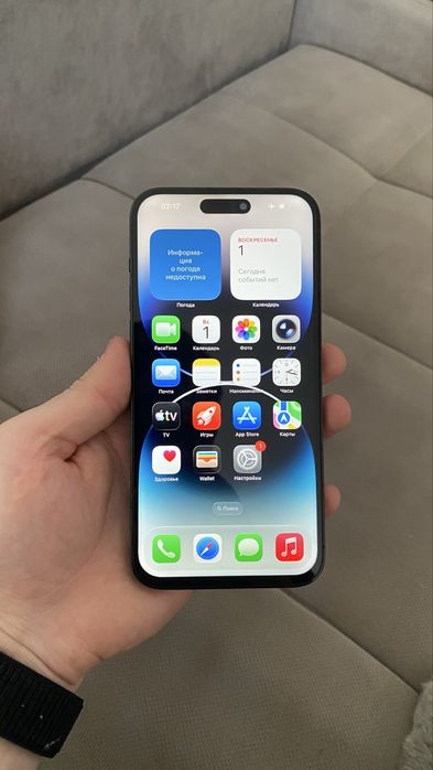 Iphone 14 Pro Max | Айфон 14 Про Макс Идеал