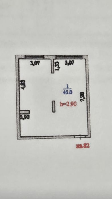 Продаётся квартира 45 кв.м.