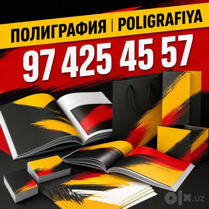 Полиграфия | визитки | флаеры | буклеты | katalog | bosma xizmati 24/7