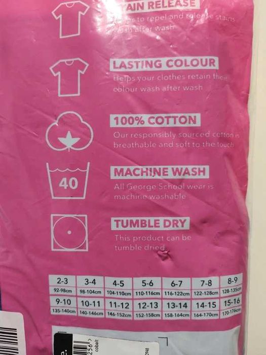 2 tricouri polo, George, mărimea 104-110 cm, 4-5 ani