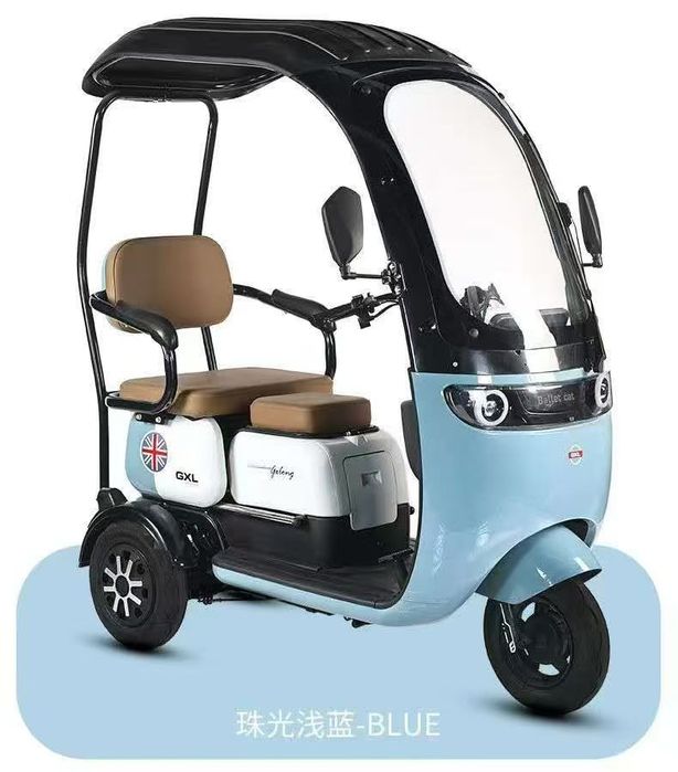 Мотоцикл и квадроцикл эндуро