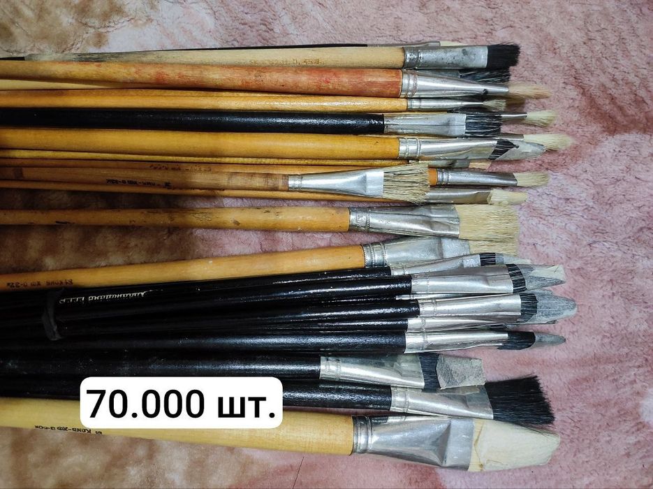 Продам новые Советские кисти.