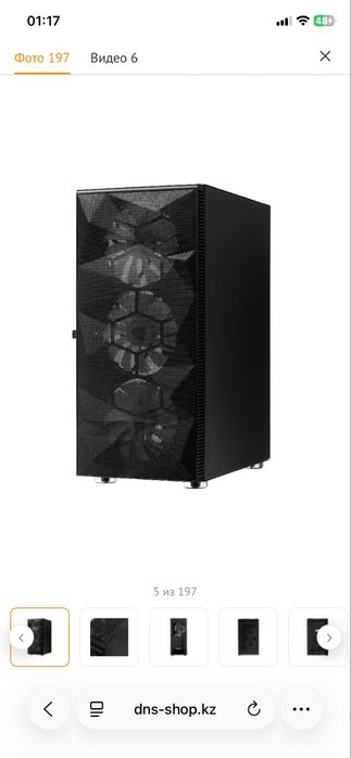 Корпус montech x3 mesh без вентиляторов