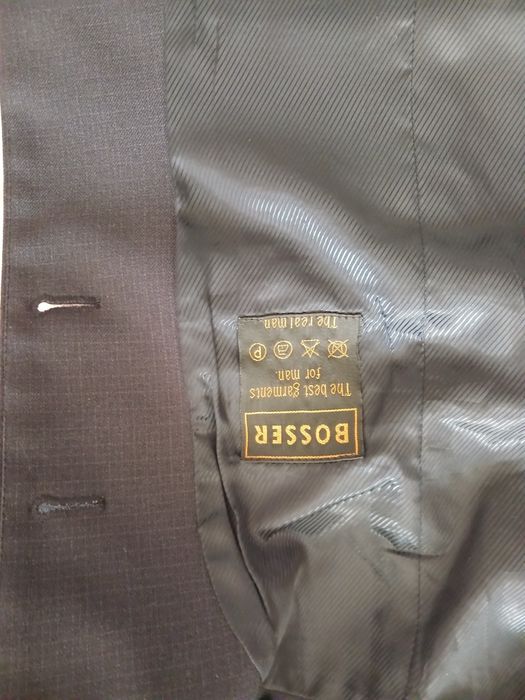 Костюм школьный.