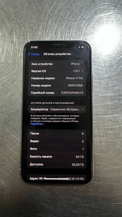 iPhone 11 pro white 64/73