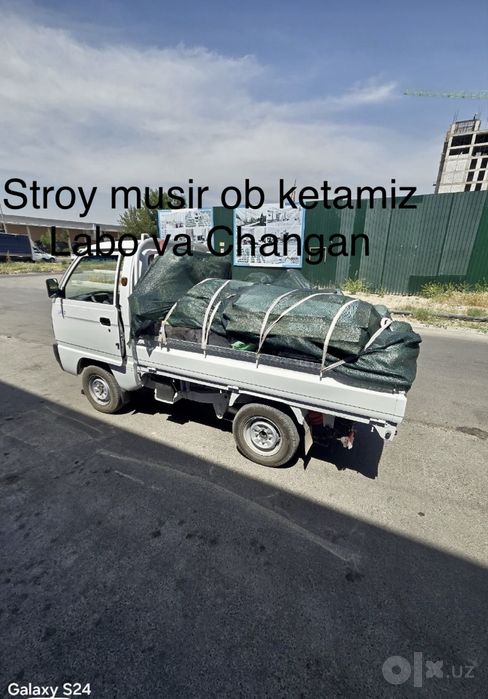 Metalom olamiz  24/7