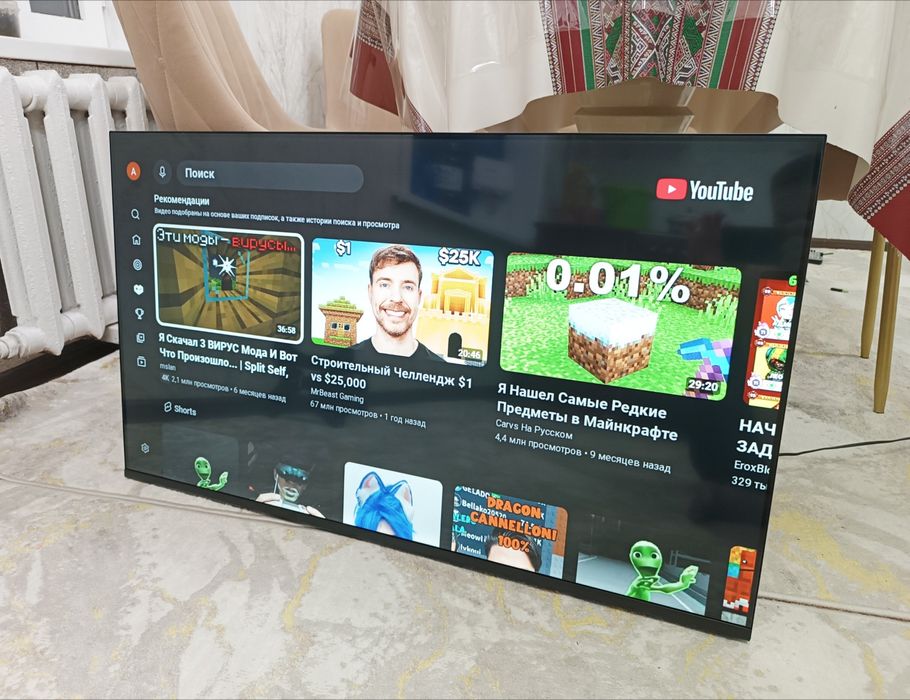 Телевизор SMART 2025 YouTube 110 см диагонали.