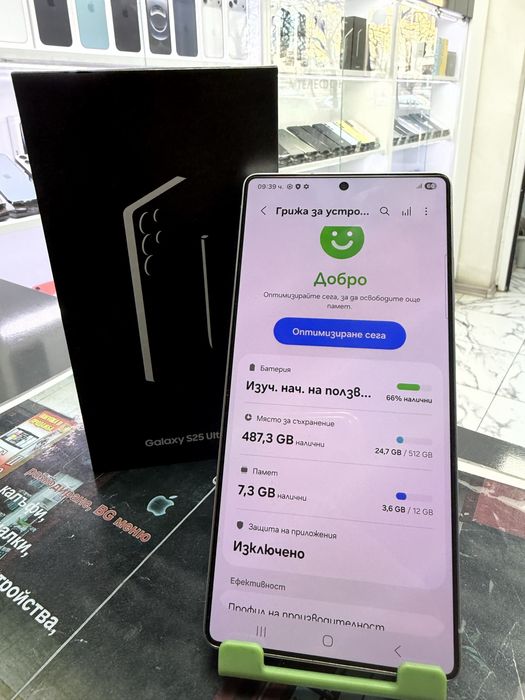 Samsung Galaxy S25 Ultra 512Gb