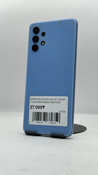 Samsung A32 64Gb/4Gb С гарантией!