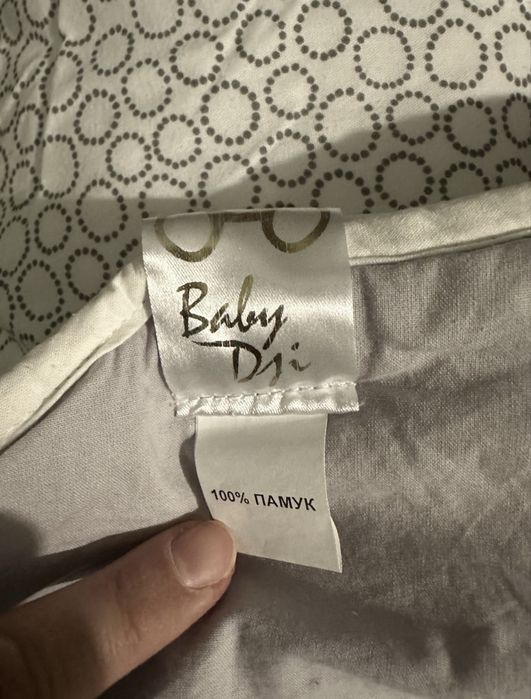 Чувалче за сън зимно, зимен чувал за сън 88 см