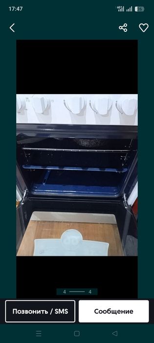 Продам газовую плиту