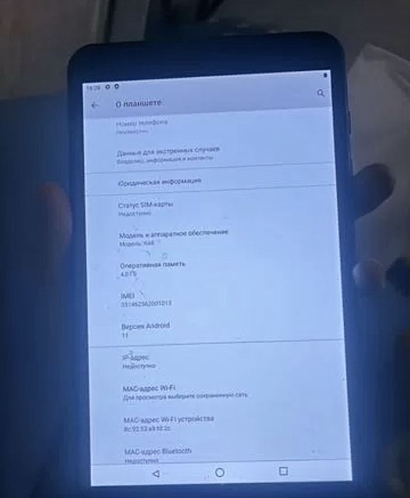 Планшет Dexp k48 LTE