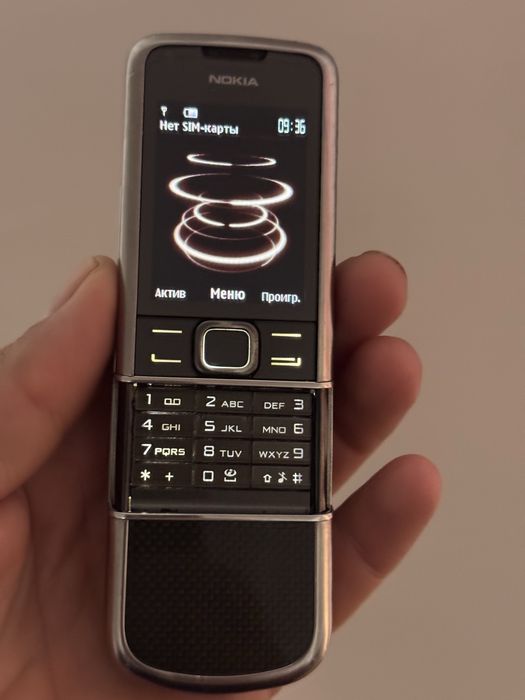 nokia 8800carbon arte