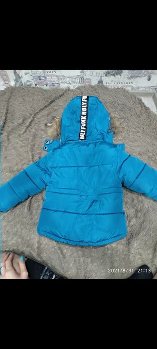 Продам детский комбинезон