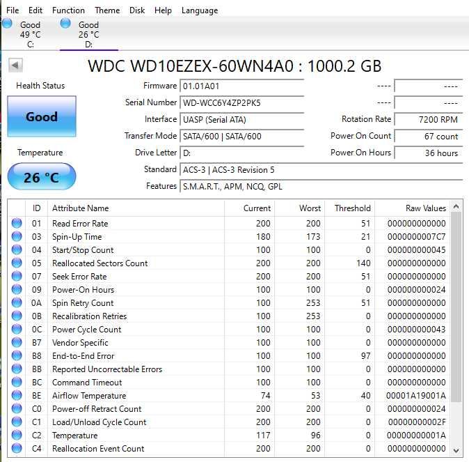 Hard Disk 1TB Western Digital Blue WD10EZEX, 3.5" SATA III, 7200 RPM