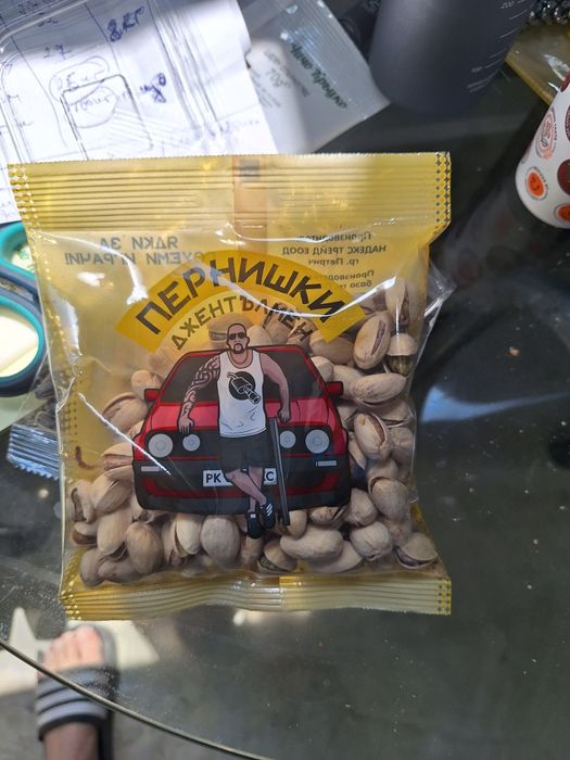 Печене и Пакетаж на ядки и слънчогледови семки – с ваш етикет и марка, цяла България