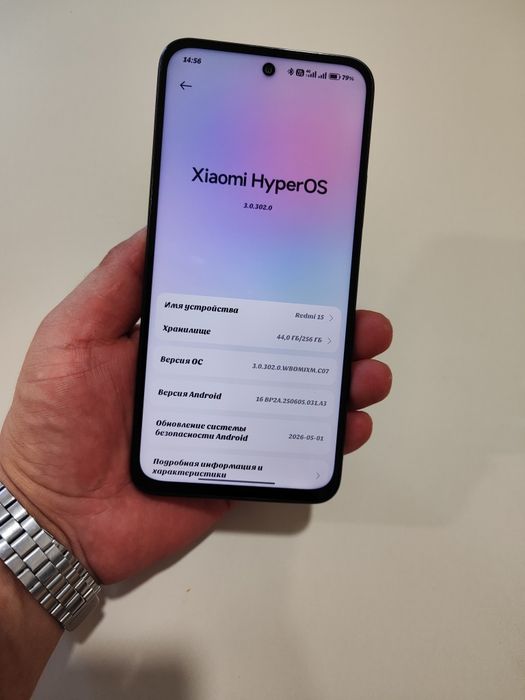 Redmi 15 8+8/256 full kamplekt