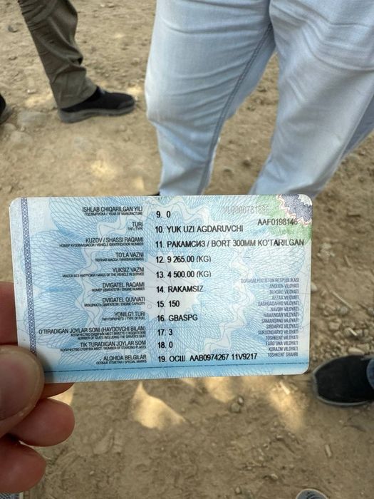 Zil Sotiladi samasval