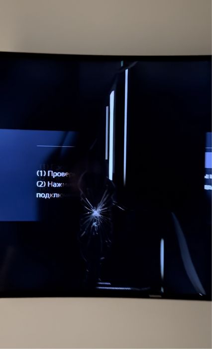 Продам Smart TV Самсунг.